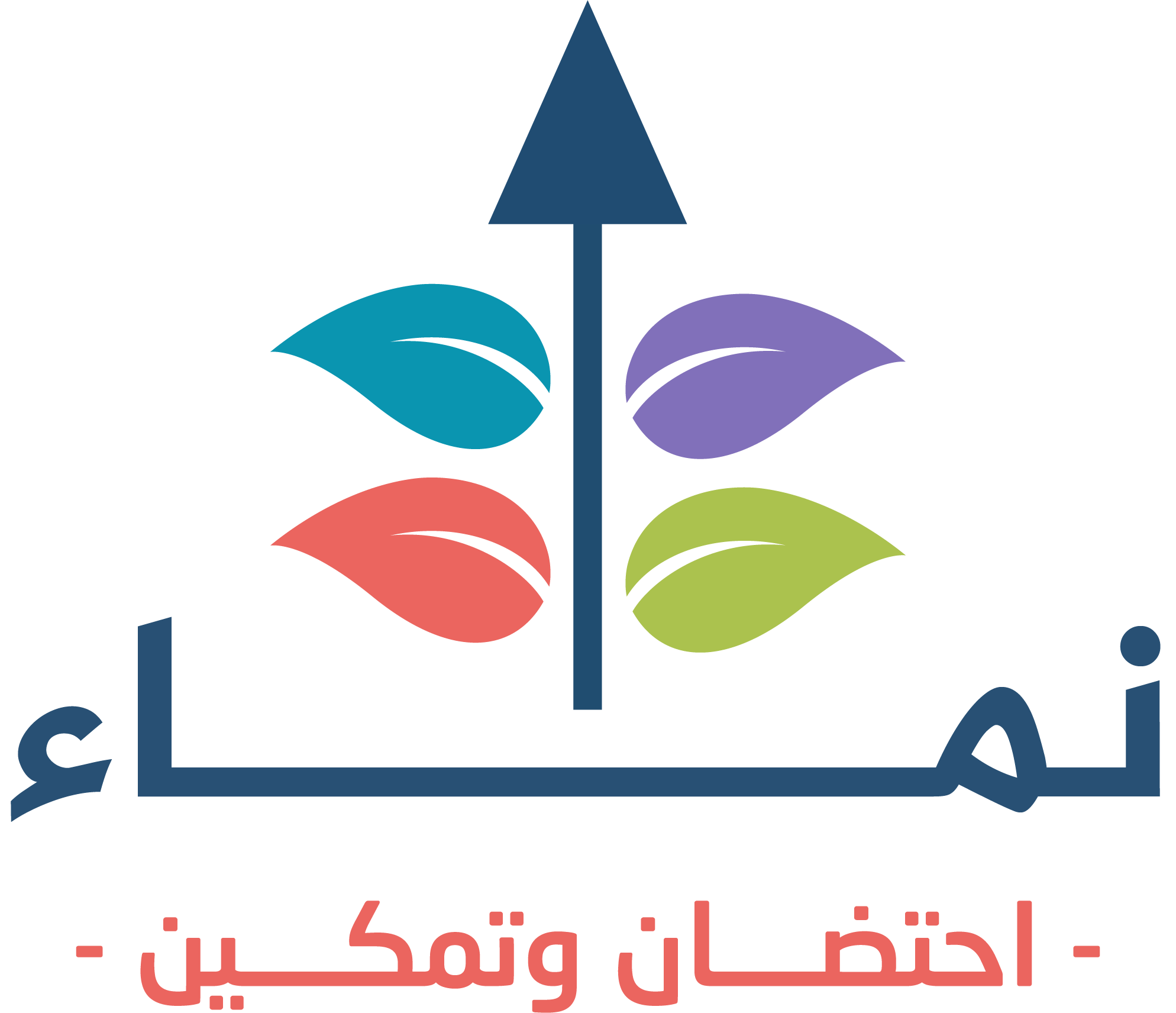 شعار نماء